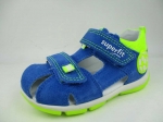 Preview: Superfit FREDDY,BLAU/GELB 6-09142-81