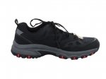 Preview: Skechers Hillcrest Vast Adventure 237265 BKCC