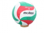 Mobile Preview: Kempa Molten Handball Kinder Molten 5000 Kinderhandball
